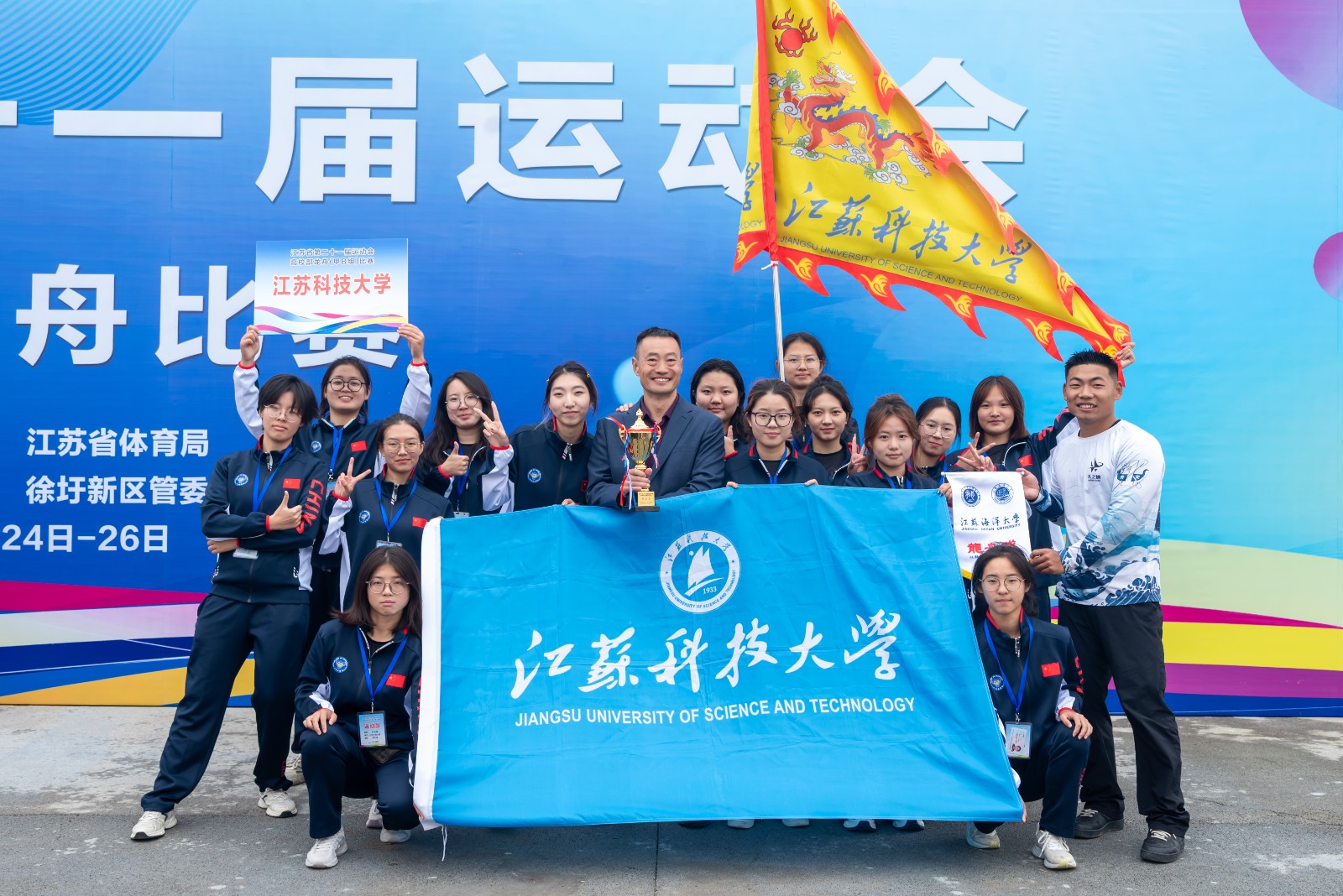 QQ图片20251103093503.jpg